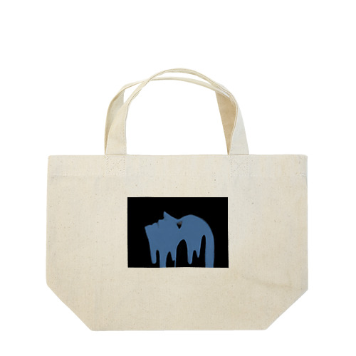 沈溶 Lunch Tote Bag