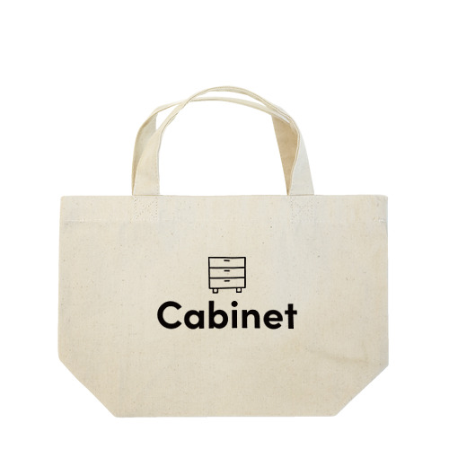 Cabinet　黒ロゴ ランチトートバッグ