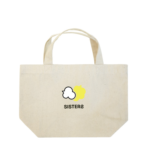ホームページクリエイターターキー（SISTERS）ホワイト Lunch Tote Bag