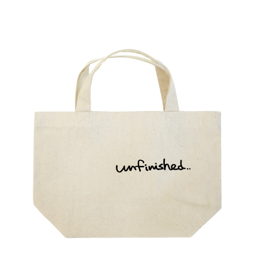 UNFINISED Lunch Tote Bag