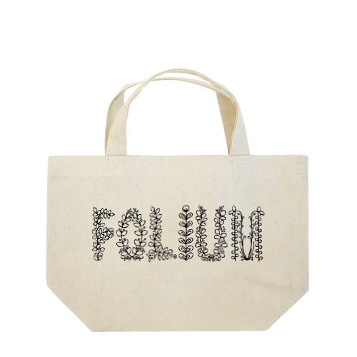 FOLIUM・葉【BLACK】 ランチトートバッグ