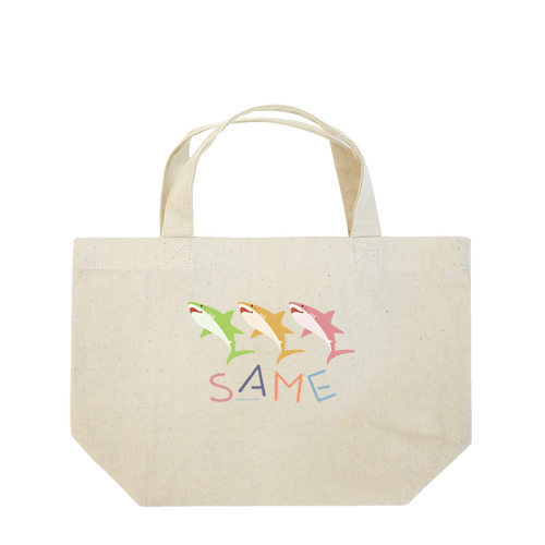 はにかみSAME Lunch Tote Bag