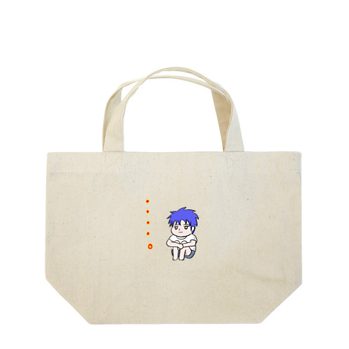 ．．．．．。 Lunch Tote Bag