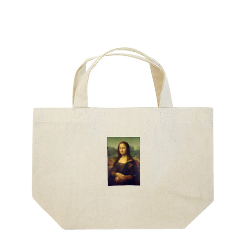 モザイクの女性 -the Mona Lisa モナ・リザ- Lunch Tote Bag