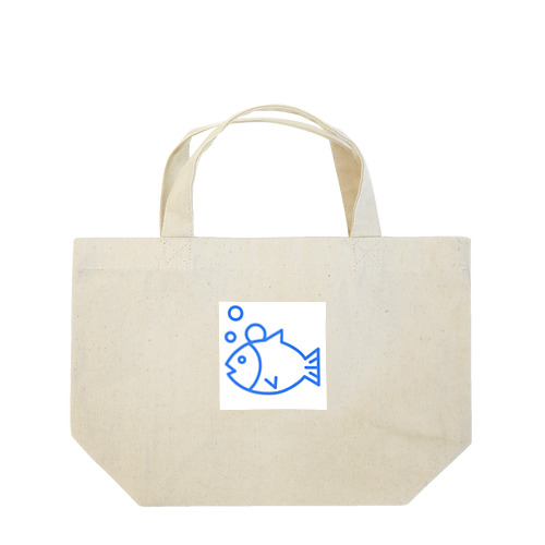 お魚シリーズ Lunch Tote Bag