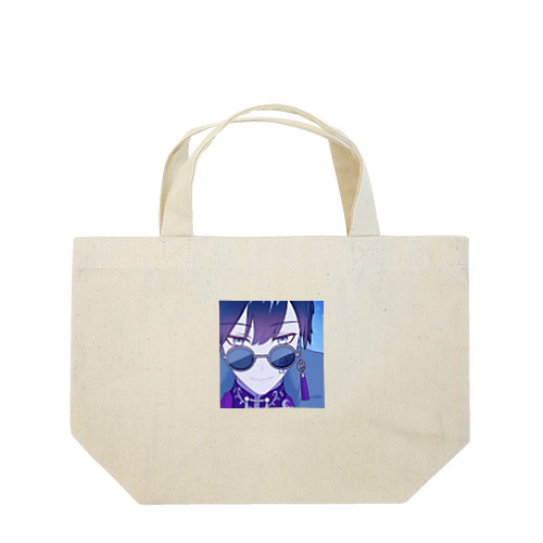 AXEL Lunch Tote Bag