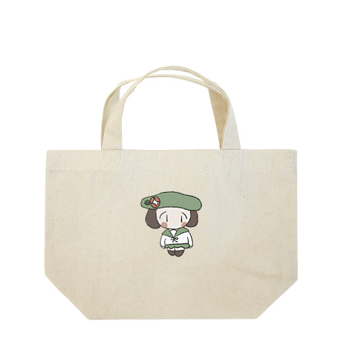 はなみちゃん🌼 Lunch Tote Bag