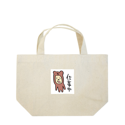 coolなヒツジ Lunch Tote Bag