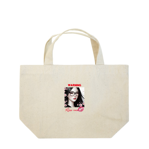 Warning KISS ME Lunch Tote Bag