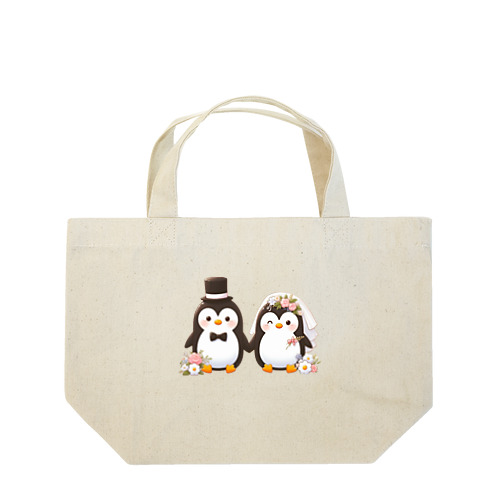 ハッピー新婚ペンギンちゃん Lunch Tote Bag