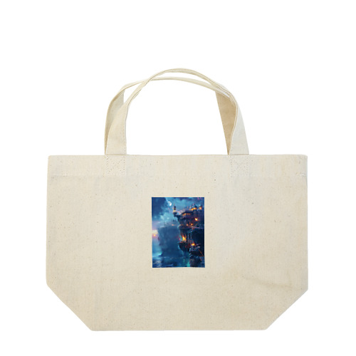 断崖絶壁の魔法の王国 Lunch Tote Bag