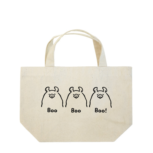 ゆる～い3匹の豚 Lunch Tote Bag