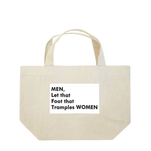 フェミニ―マート Lunch Tote Bag