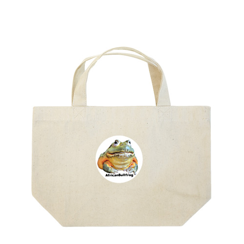 アフリカウシガエル Lunch Tote Bag