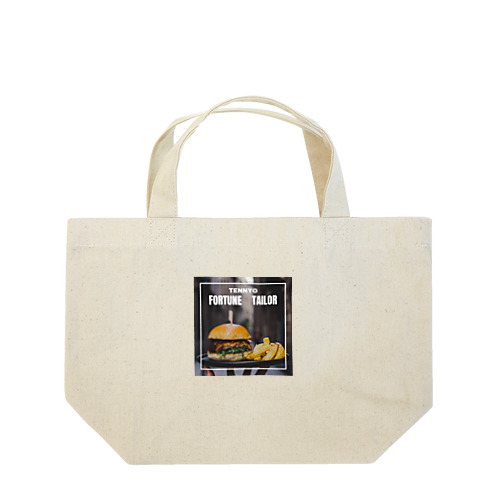 tennyo Lunch Tote Bag