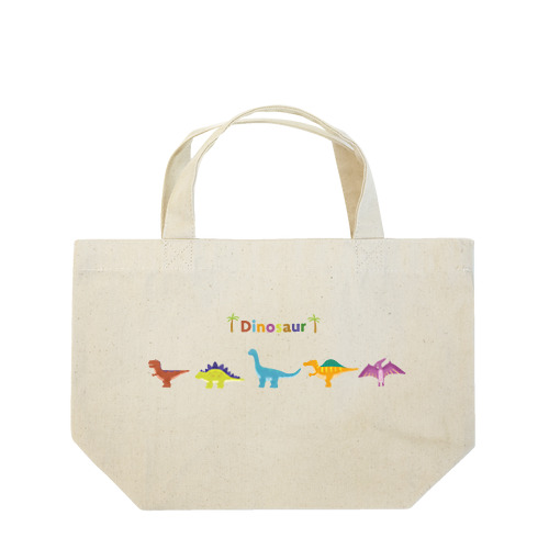 恐竜たちの行進 Lunch Tote Bag