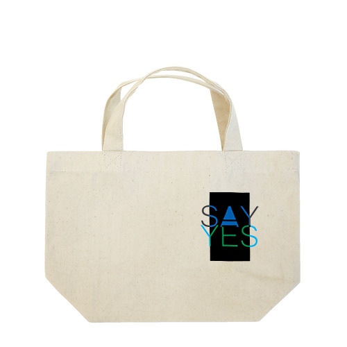 Say Yes! Lunch Tote Bag