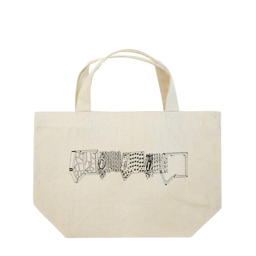 Mooose Lunch Tote Bag