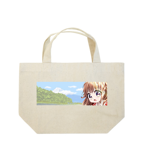 富士山と女の子 Lunch Tote Bag