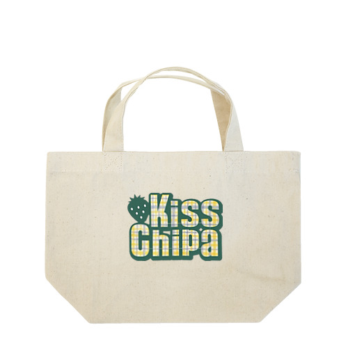 kisschipa(グリーン) ランチトートバッグ