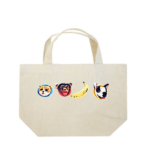 猫猿バナナ犬 Lunch Tote Bag