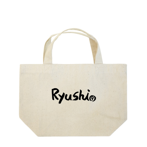 ryushi9ロゴ ランチトートバッグ