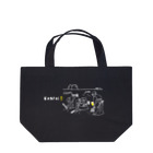 TM-3 Designの名画 × BEER（落穂拾い）白線画 Lunch Tote Bag