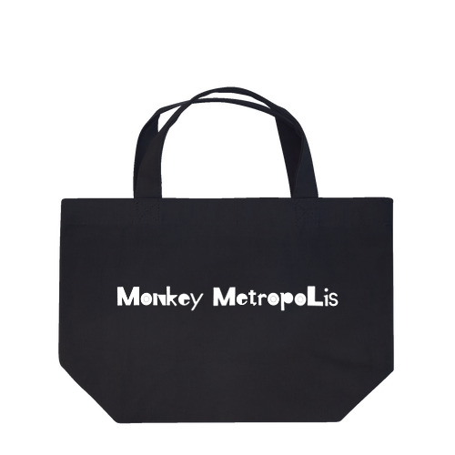 モンキー・メトロポリス（白ロゴ） ランチトートバッグ