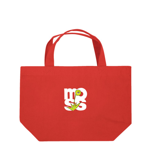 タマゴケのタマちゃん（背面プリント/濃色T） Lunch Tote Bag