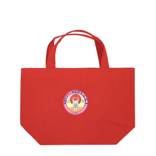 S.W.A.T.「和ちゃん」公式グッズ Lunch Tote Bag