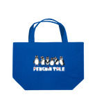 penguininkoのPenguin Tale Lunch Tote Bag