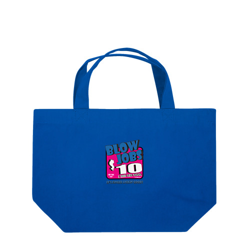 BLOW JOBS Lunch Tote Bag