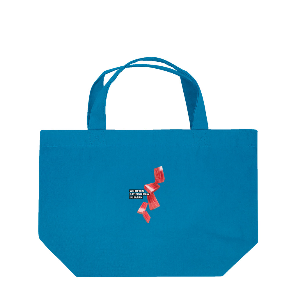 LONESOME TYPE ススの日本ではしばしば魚を生で食べる（まぐろ） Lunch Tote Bag