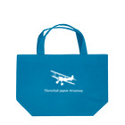 Threefall Japan Aviationの【Threefall Japan Aviation 】公式ロゴグッズ ランチトートバッグ