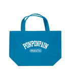 mf@PomPomBlogのPONPONPAIN（white） ランチトートバッグ