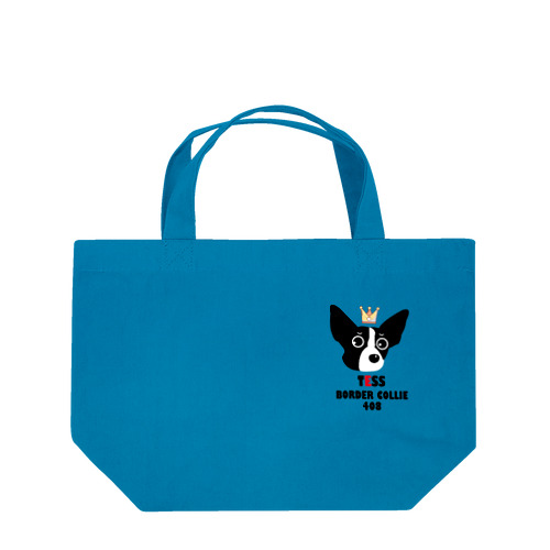 TESS0219 Lunch Tote Bag