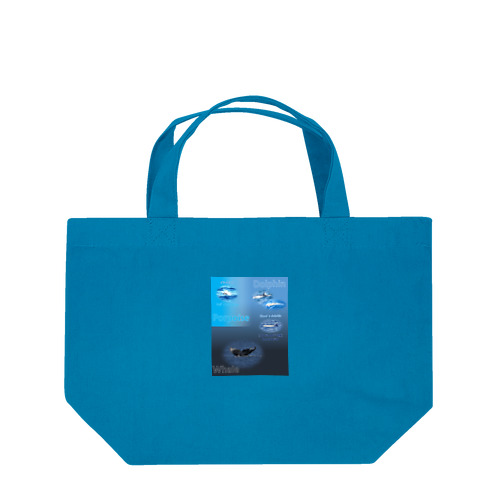 イルカとクジラの違い Lunch Tote Bag