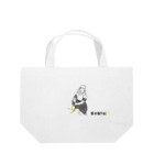 TM-3 Designの名画 × BEER（牛乳を注ぐ女）黒線画 Lunch Tote Bag