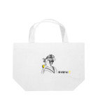 ビールとアート TM-3 Designの名画 × BEER（美人画）黒線画 Lunch Tote Bag