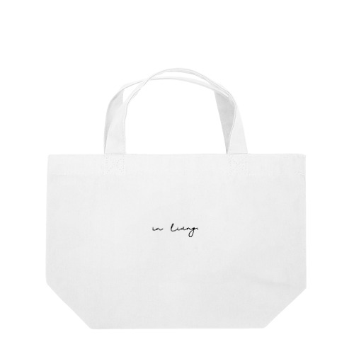 in living. BASIC LOGO Lunch Tote Bag