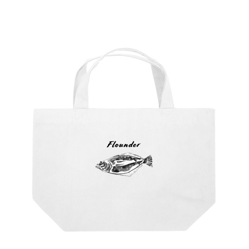 ヒラメ - Left-eyed flounder（鮃、学名：Paralichthys olivaceus） Lunch Tote Bag
