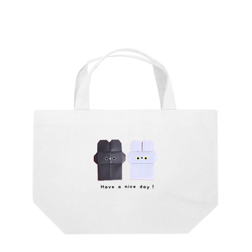 Have a nice day！ Lunch Tote Bag