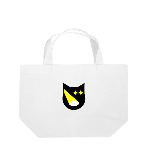 暗闇 Lunch Tote Bag