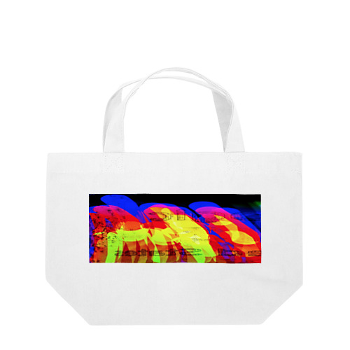 Happy End Lunch Tote Bag
