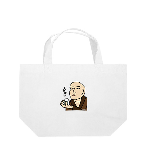 だじゃれ偉人シリーズ「空海」 Lunch Tote Bag