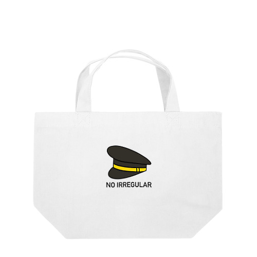 NO IRREGULAR -pilot- Lunch Tote Bag