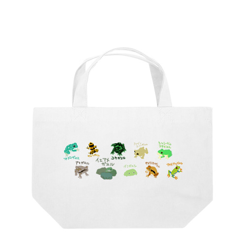 カエル！カエル！カエル！ Lunch Tote Bag