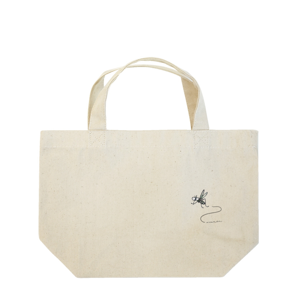 ミナミアスカの蚊がプーーーン Lunch Tote Bag