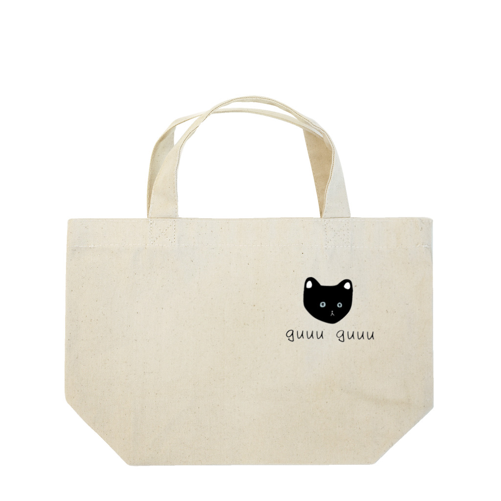 guuu guuuのguuu guuu Lunch Tote Bag