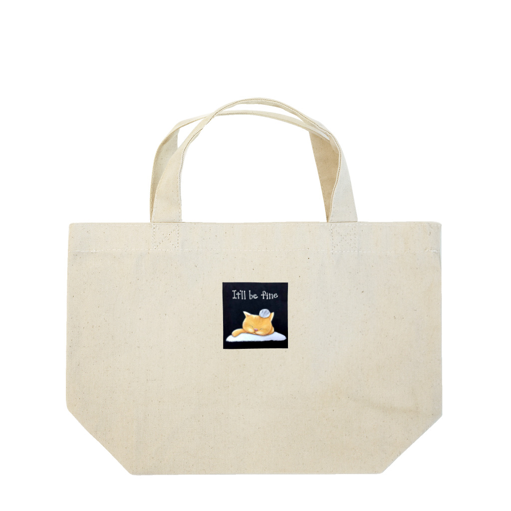 oekaki-kakiのなかよしネコちゃんハムちゃん Lunch Tote Bag